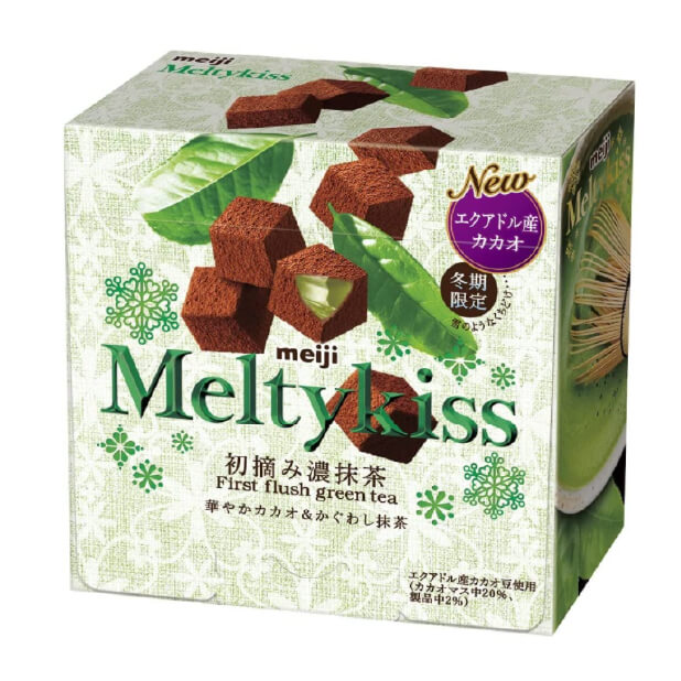 明治 メルティーキッス初摘み濃抹茶 56g-驚安の殿堂 ドン・キホーテ